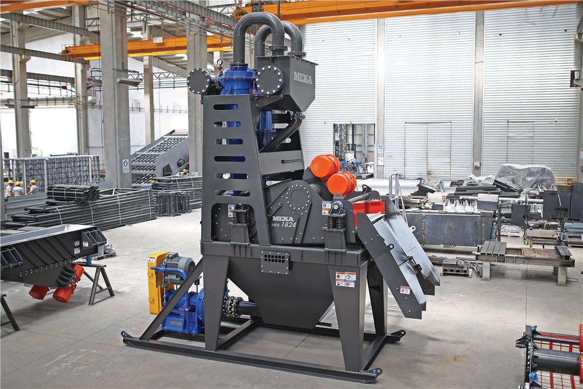 Vibrating screen